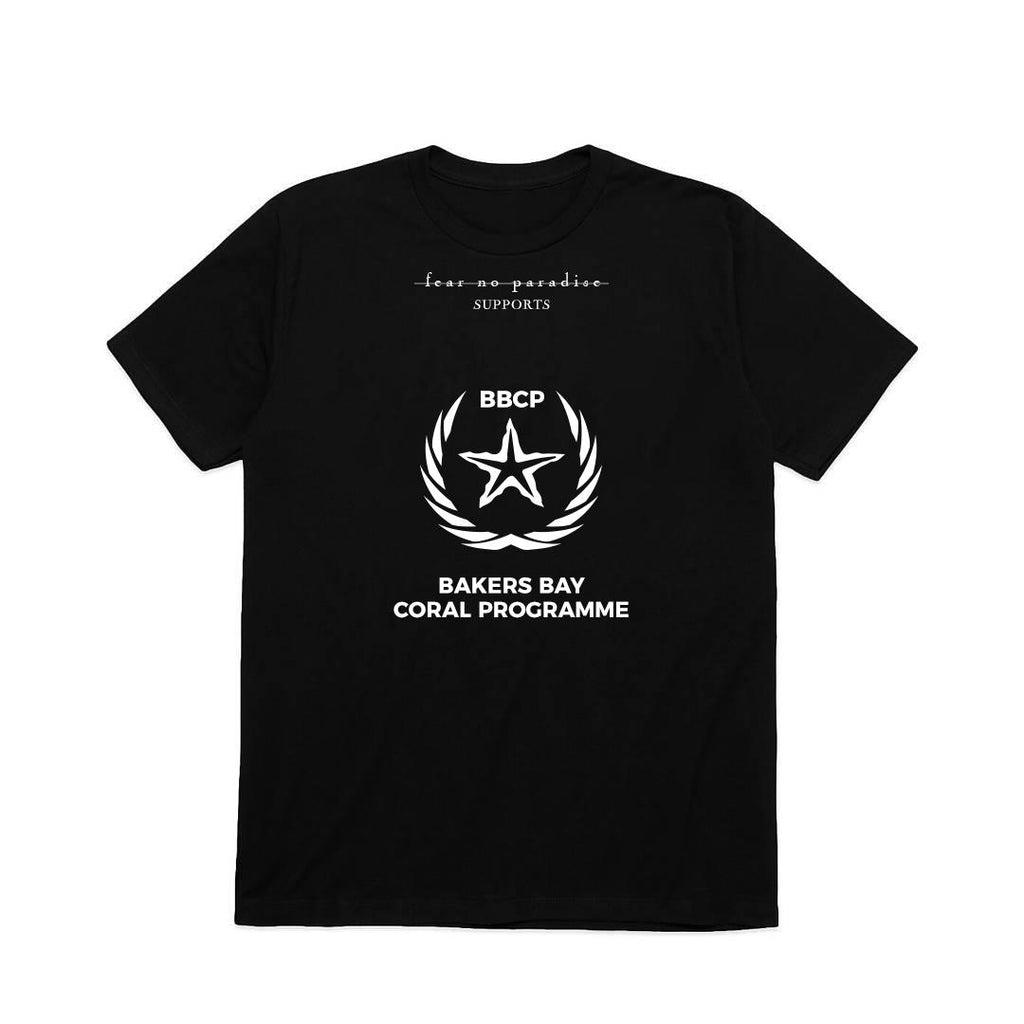 The BBCP Initiative Tee